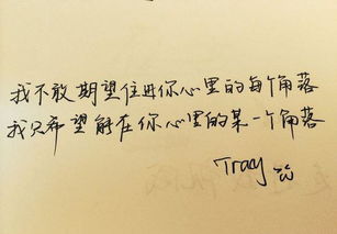 人生美好的句子(美好的人生)