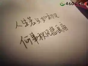 最新离别的句子心情说说(最新离别的句子说说或心情大全)