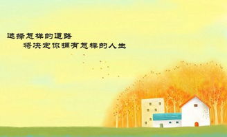 失去人生哲理句子(失去人生哲理句子)