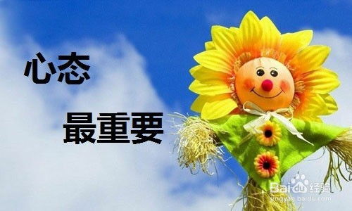 与爱人相处时的爱情句子(如何与爱人相处)
