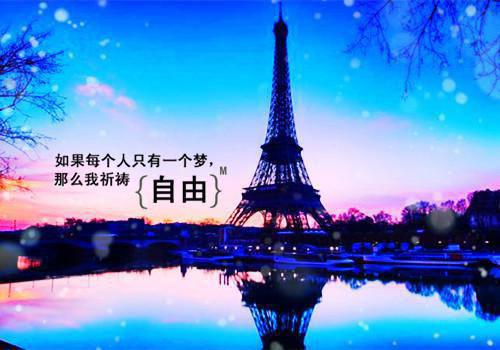 【推荐】中国十大家具品牌排行榜,哪些家具品牌比较好