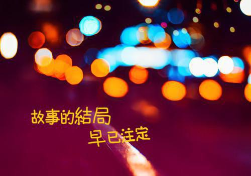 荆州市人民政府关于印发荆州市旅游促销奖励办法的通知