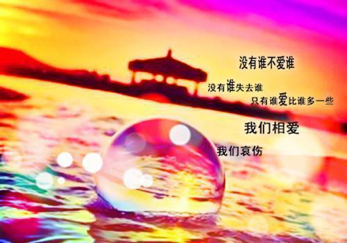 2017三明市保险公司排名,福建省三明市最值得买的保险