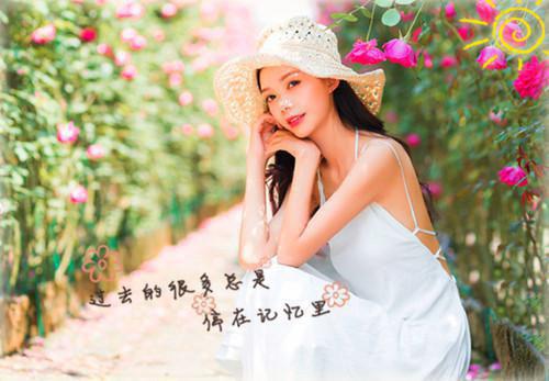 《快乐男声》现场“失控” 汪聪机智救场罗志祥