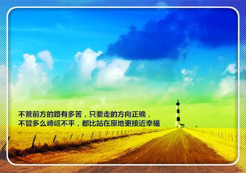国家发展改革委关于湖南省进一步实施峰谷分时电价的批复
