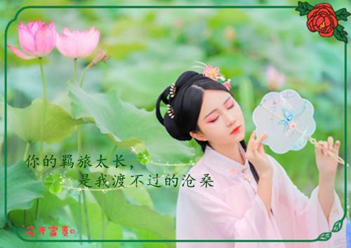 周艳泓携《暖春》唱响全球中文音乐榜上榜