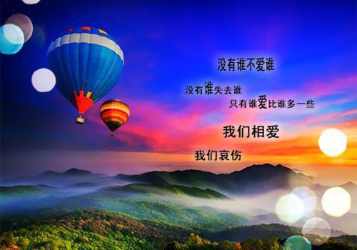 重庆市人民政府办公厅关于调整市环境保护模范区县(自治县)考核指标的通知