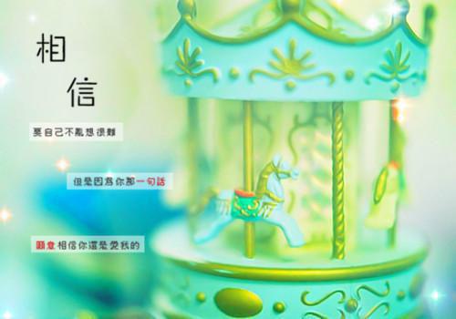 朋友婚礼送礼物排行：最实用且最有意义的都在这里